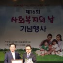 진우 지역아동센터 네이버블로그