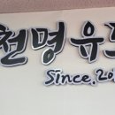 리치유 이미지