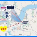 구암동371 이미지