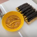 참꼬마김밥&분식 이미지