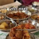 드림기사식당 이미지