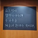 제우스헬스피아