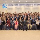 한림대학교 보건대학원 이미지