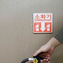 (주)신우엔지니어링