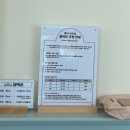 원주미용실아르솜헤어