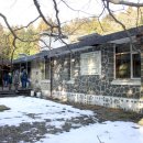 제주 이승만별장 이미지