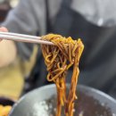 아빠짬뽕 이미지