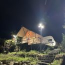 어촌로11번길 11 | 대구근교 가창 글램핑 추천 라운드힐905 11번카라반 후기! 내돈내산 가을글램핑 다녀온 후기