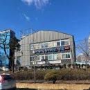 나능이능이버섯백숙(금호점) 이미지