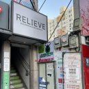 경양초등학교 | 광주 북구 운암동 브라질리언 왁싱 슈가링 릴리브 왁싱잘하는 곳