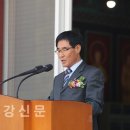 동광사