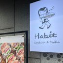 해빛(habit)샌드위치 커피 이미지