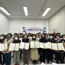 마산시립문신미술관 이미지