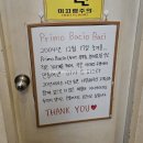 프리모파스타 | 홍대입구역 가성비 파스타 &lt;프리모바치오바치&gt; 방문 후기