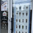 하이오 수영광안점 이미지