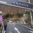 천도여관 이미지