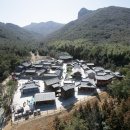 신라방