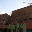 이문체육센터 이미지