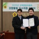 정대