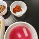 본죽앤비빔밥 진주판문점 (본죽&비빔밥) | 진주 평거동 본죽&비빔밥에서 포장한 호박죽 후기 / 호박죽 효능