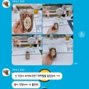 &#39;포갬테이블&#39; 고소하고 바삭한 호두강정 선물 후기