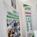 수도광고사 이미지