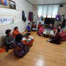 신평경로당 이미지