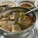 건영한식당 네이버블로그