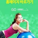 닥터우의원
