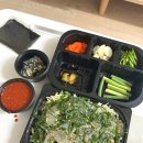 깻잎막회부산북구별관 | 회 1인분 포장 가능! '깻잎막회 부산북구별관'