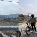 국토종주자전거길1-147 이미지