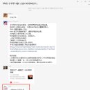 BNB다이렉트