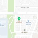 산척중앙마트 이미지