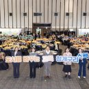 청개구리PC 이미지