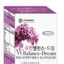 사랑드림약국 이미지