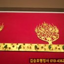 행정사김승호사무소 이미지
