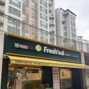 [구파발 맛집] 프레시샐 구파발점 :: 건강한 한끼! 콜드바질 파스타, 참치롤 완벽 신선 조합 추천!