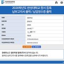 아르떼발레학원 이미지