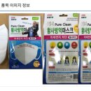 주식회사 지오코리아 이미지