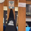 청년다방 파주야당점 이미지