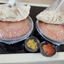 진세이 경산점 네이버블로그