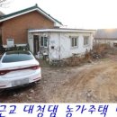 재덕농장 이미지