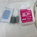 성산메디칼 | 창원 마미캠프, 창원 산후조리원, 2주 후기, 가격, 준비물, 모유수유