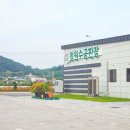 정원마켓 주식회사