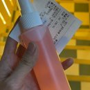 이노동물병원 이미지