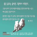 벤호건 스크린골프 네이버블로그
