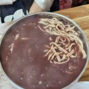 누미칼국수