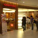 오므토토마토 이미지