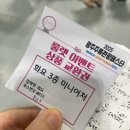 김대중센터 관광안내소 | 2025 광주행사 김대중컨벤션센터 주류관광페스타 경품 이벤트, 식품대전, 티앤카페쇼