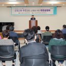 군포2동주민센터 이미지